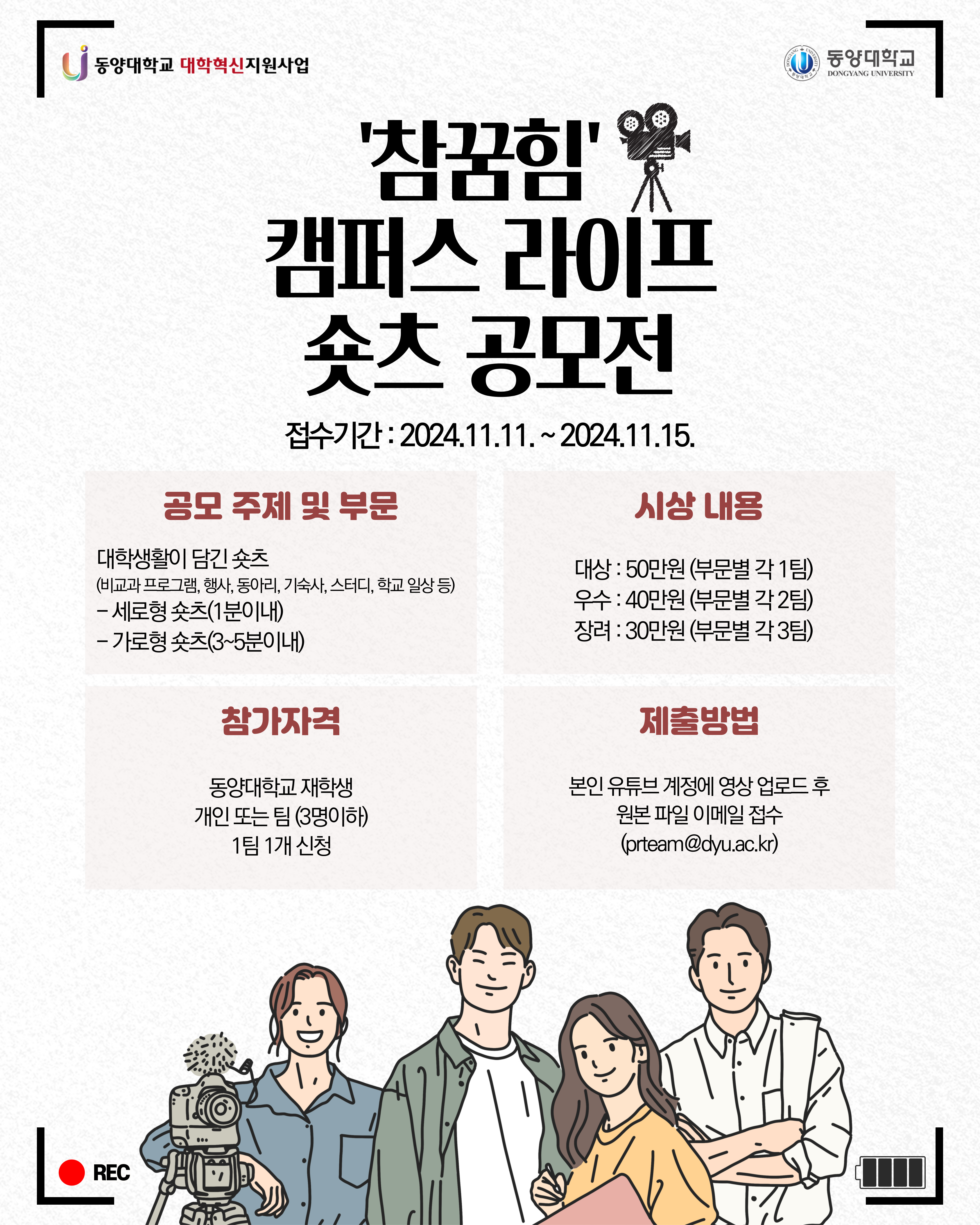 KakaoTalk_20241022_172123959