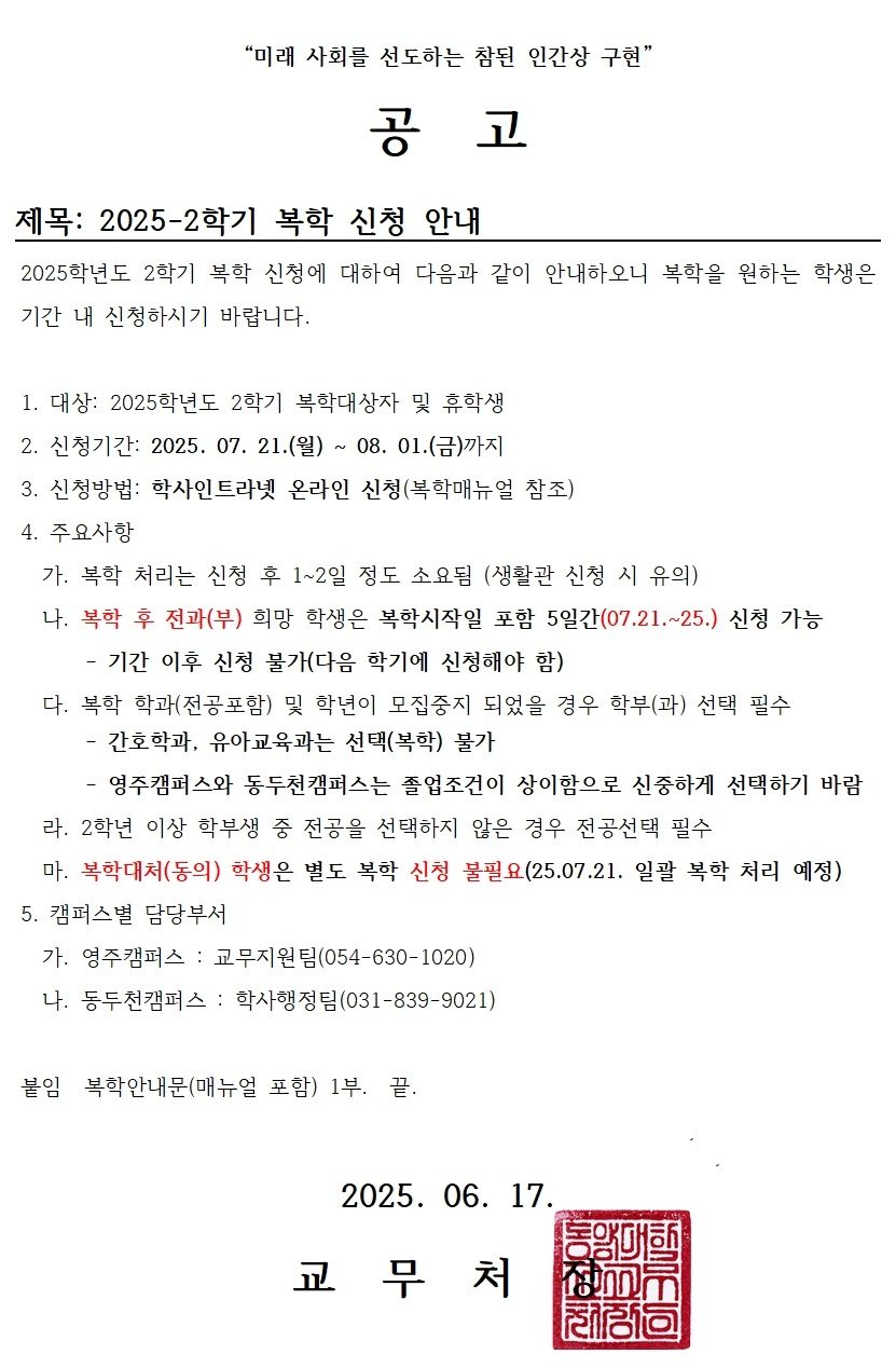 6850bb7ebab822789226