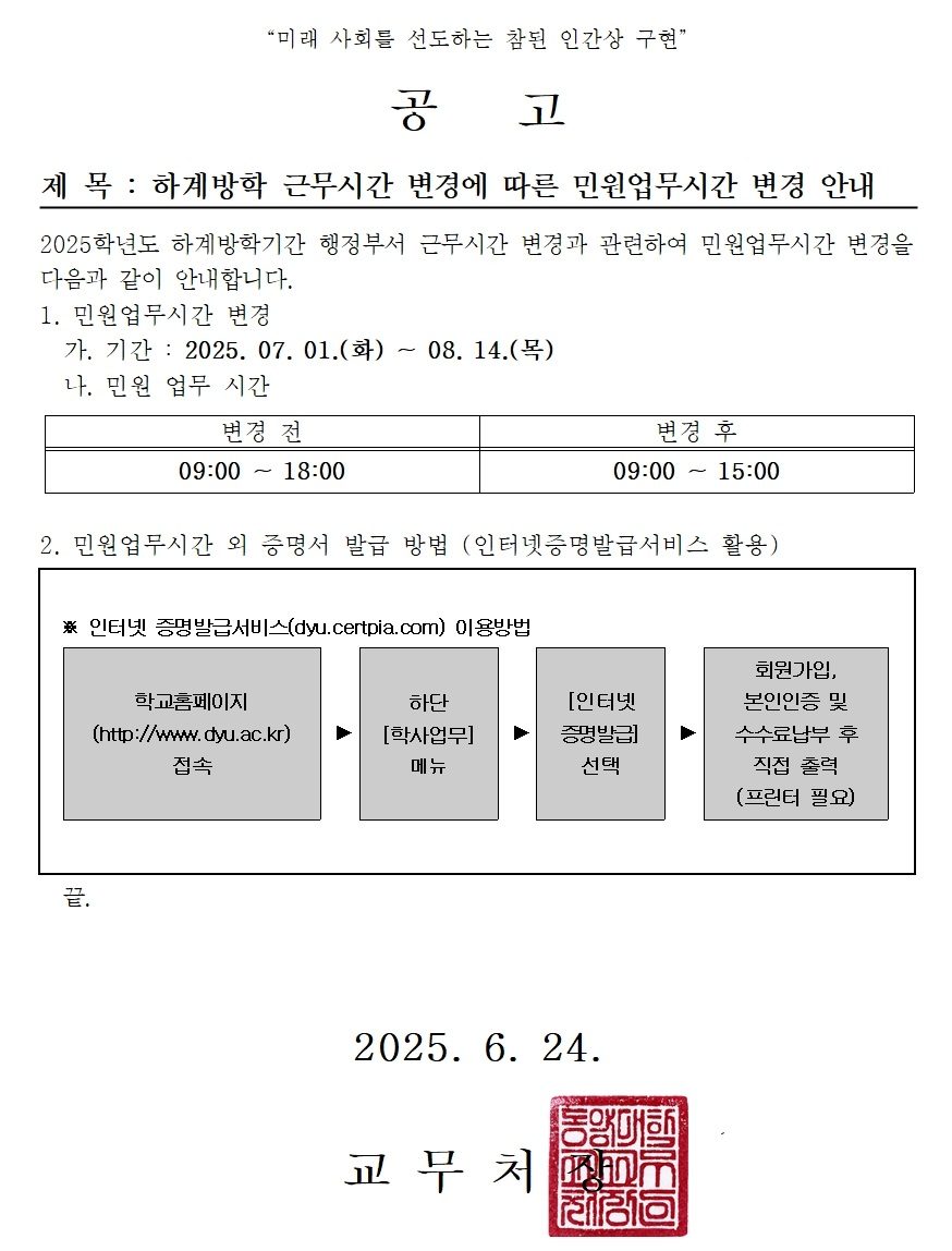 685a65a2a2a378461807