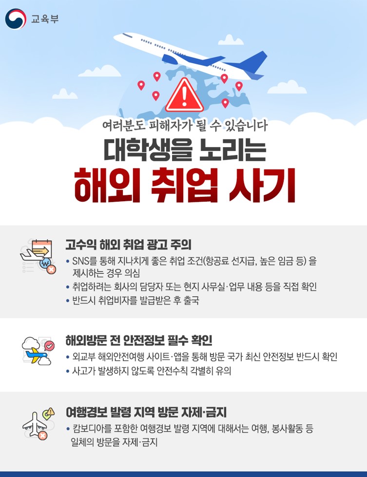 20251031154734875_TLOV9MQQ