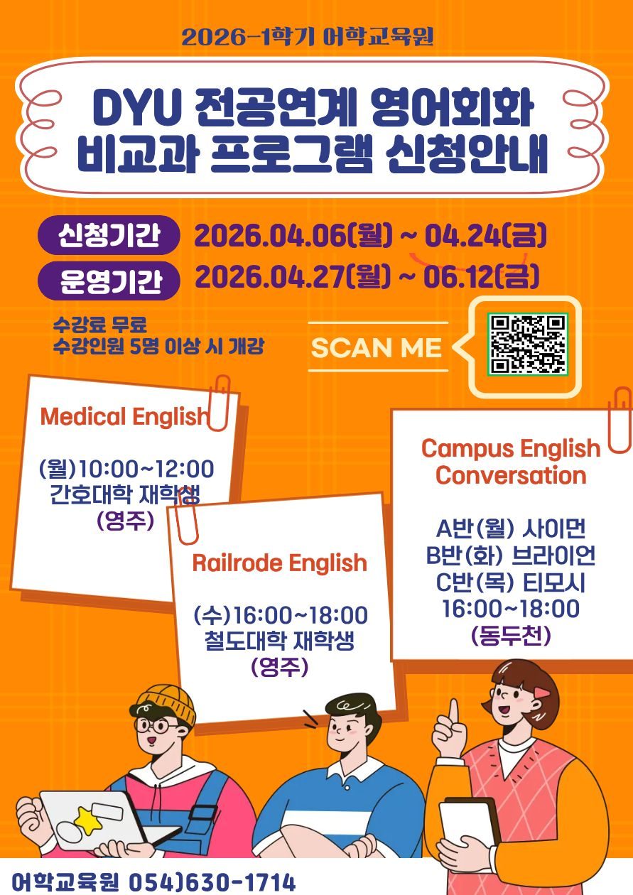 69d8b1fc280866772450